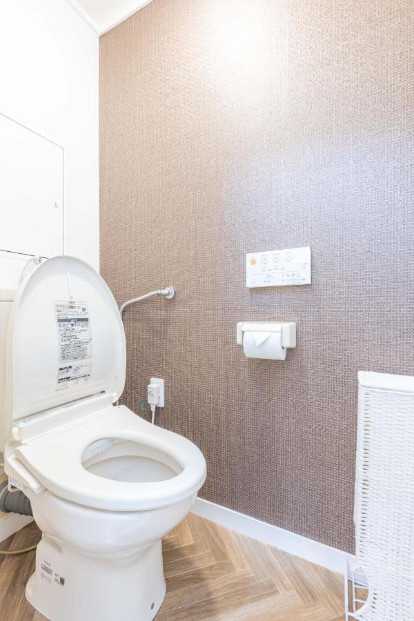 River Side Namba 700 Appartement *